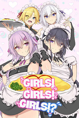 Скачать Girls! Girls! Girls!?